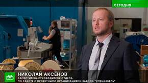 Кабельная продукция СПЕЦКАБЕЛЬ применяется в разных регионах