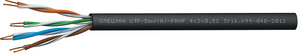 СПЕЦЛАН UTP-5eнг(A)-FRHF