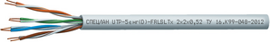 СПЕЦЛАН UTP-5eнг(D)-FRLSLTx