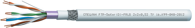 СПЕЦЛАН FTP-5eКнг(D)-FRLS