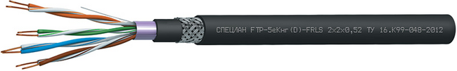 СПЕЦЛАН FTP-5eКнг(A)-FRHF