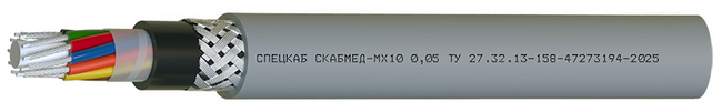 СКАБМЕД-МХ10 0,05